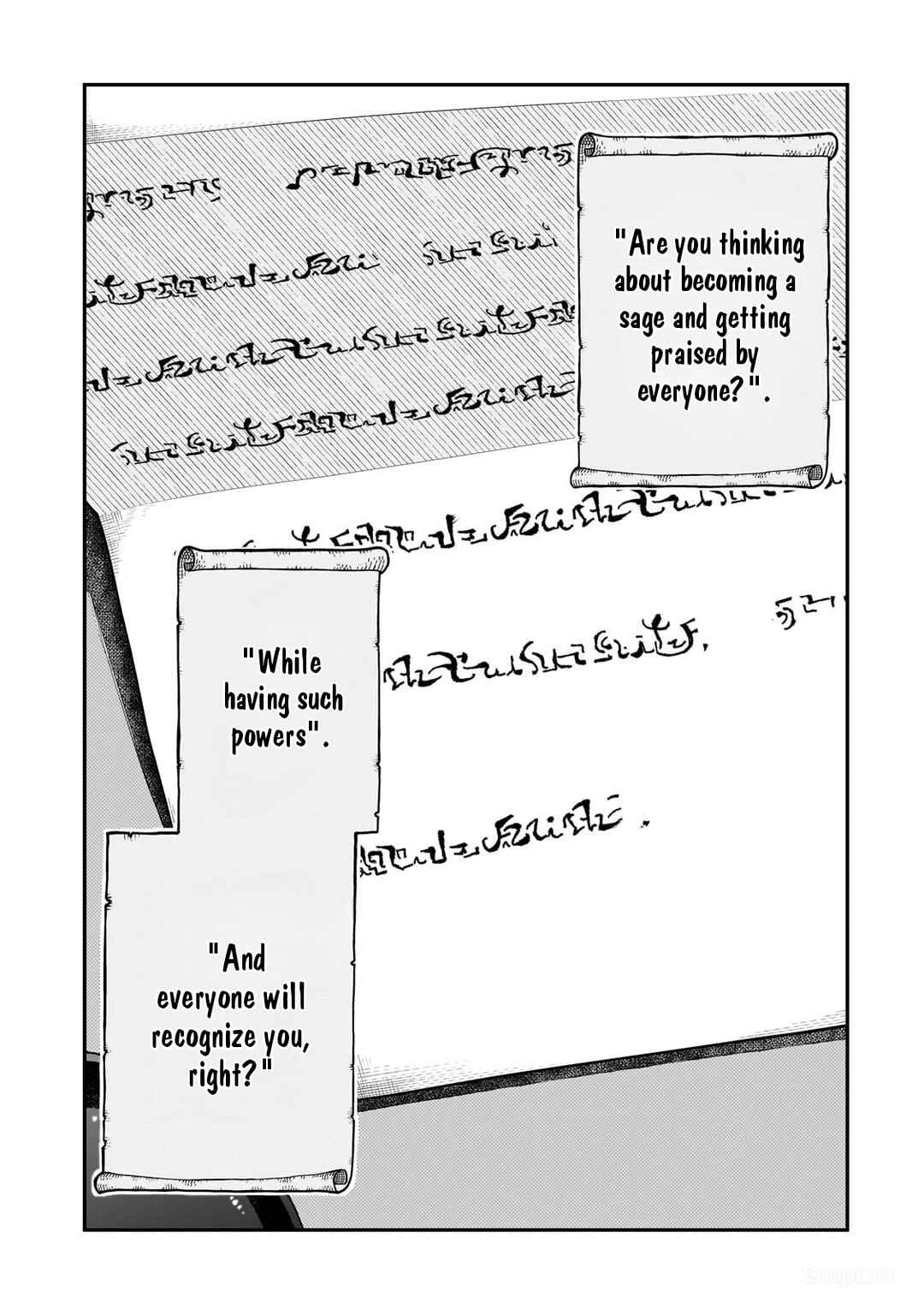 Buta Kizoku wa Mirai wo Kiri Hiraku you desu Chapter 2 - Page 12