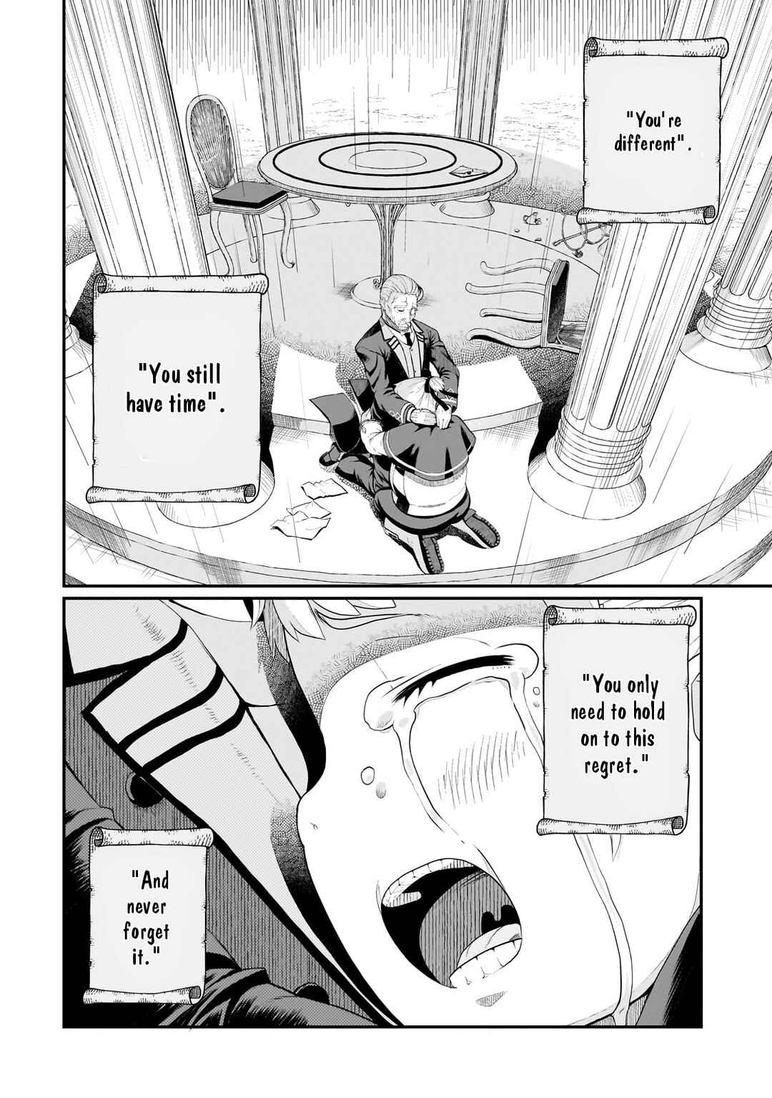 Buta Kizoku wa Mirai wo Kiri Hiraku you desu Chapter 2 - Page 23