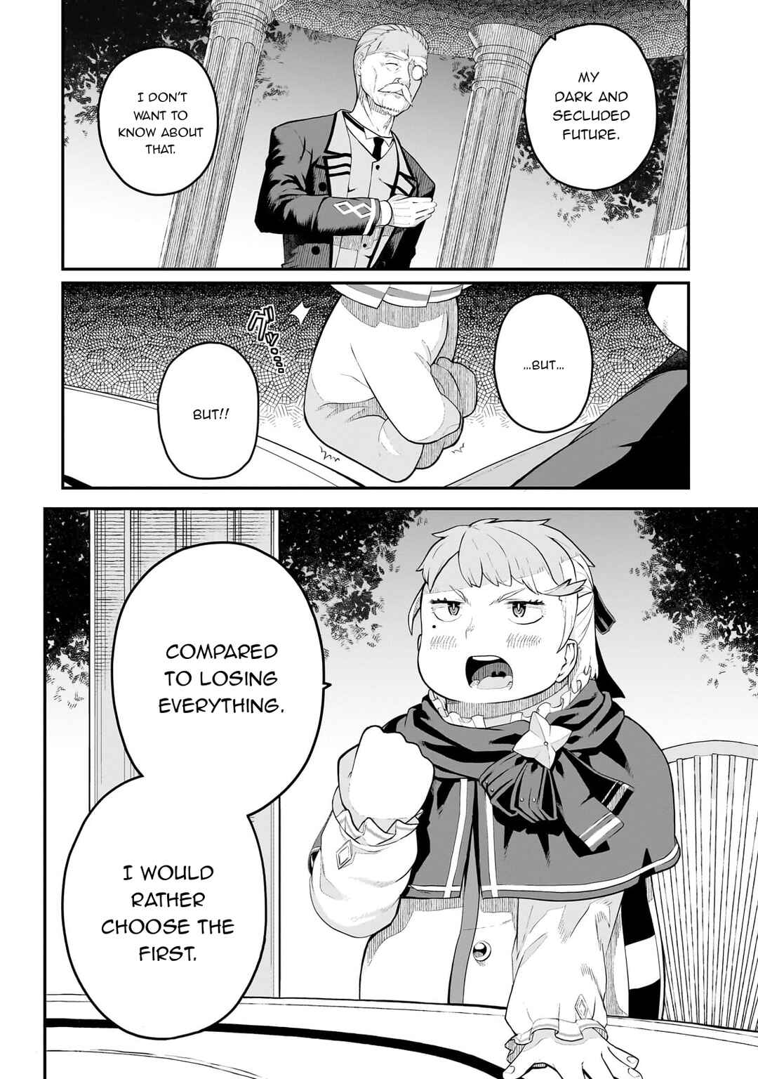 Buta Kizoku wa Mirai wo Kiri Hiraku you desu Chapter 2 - Page 25