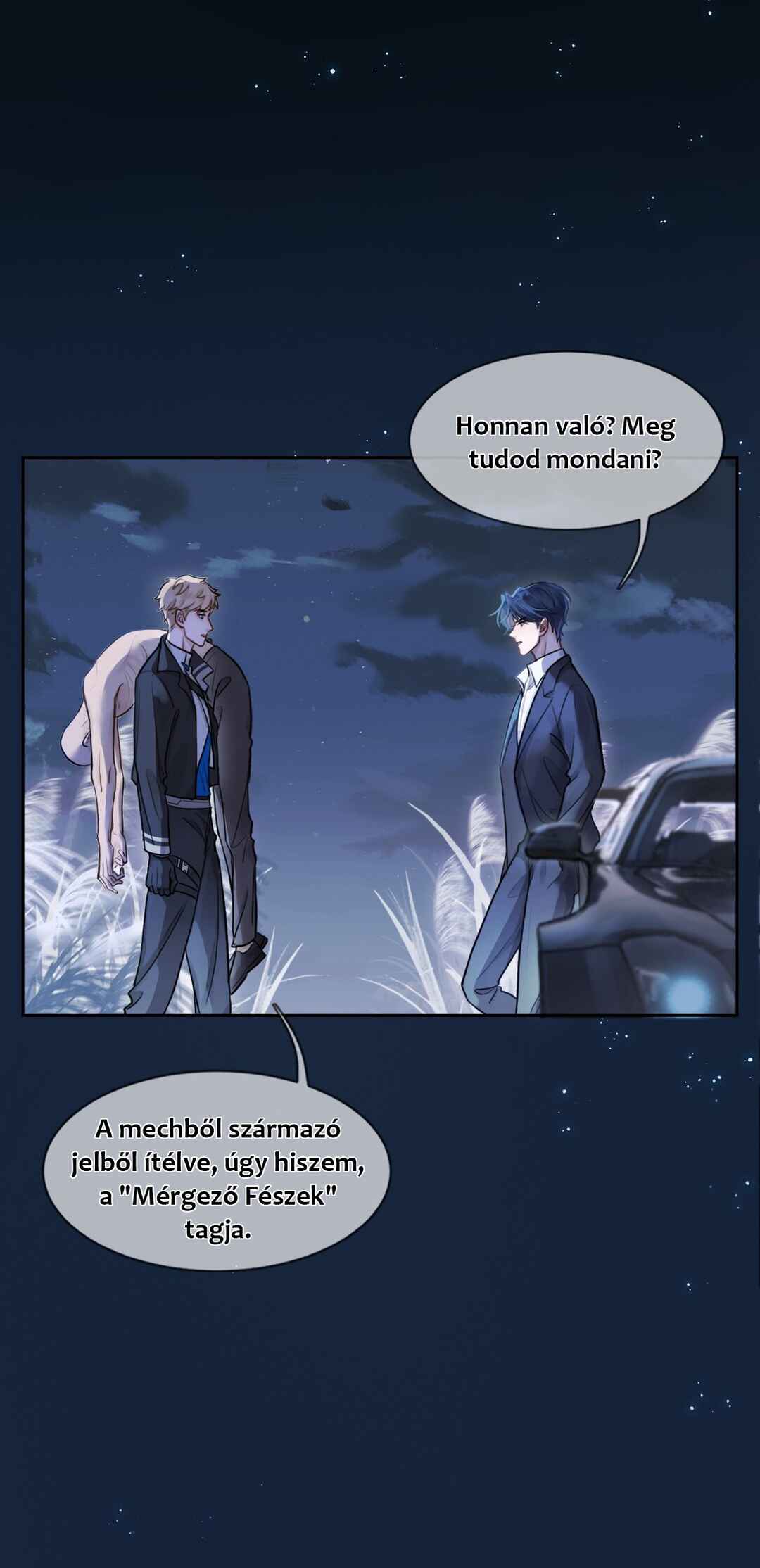 Cán Cì Pǐn Chapter 5 - Page 4