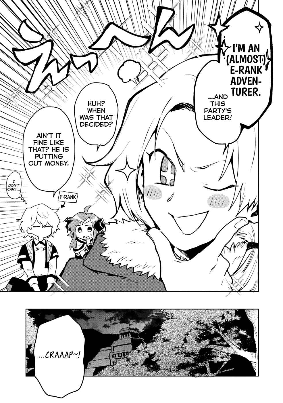 Saikyou Juzoku Tensei ~Majutsu Otaku no Risoukyou~ Chapter 9 - Page 15