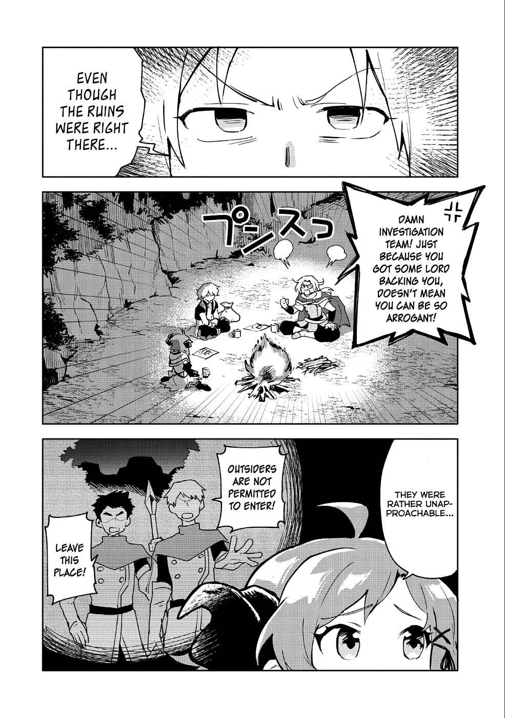 Saikyou Juzoku Tensei ~Majutsu Otaku no Risoukyou~ Chapter 9 - Page 16