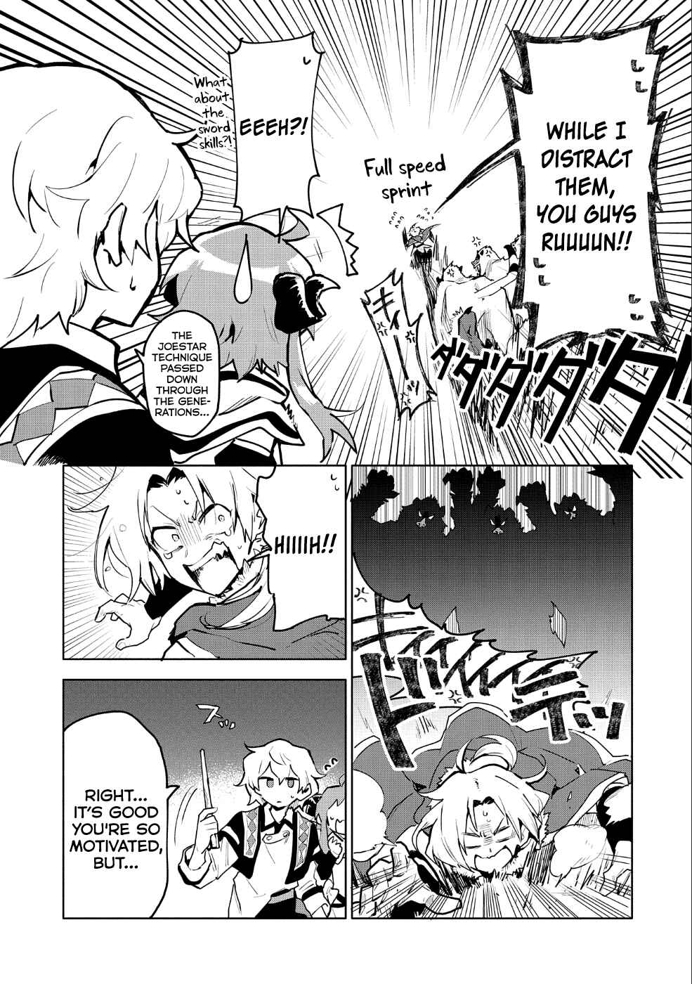 Saikyou Juzoku Tensei ~Majutsu Otaku no Risoukyou~ Chapter 9 - Page 23