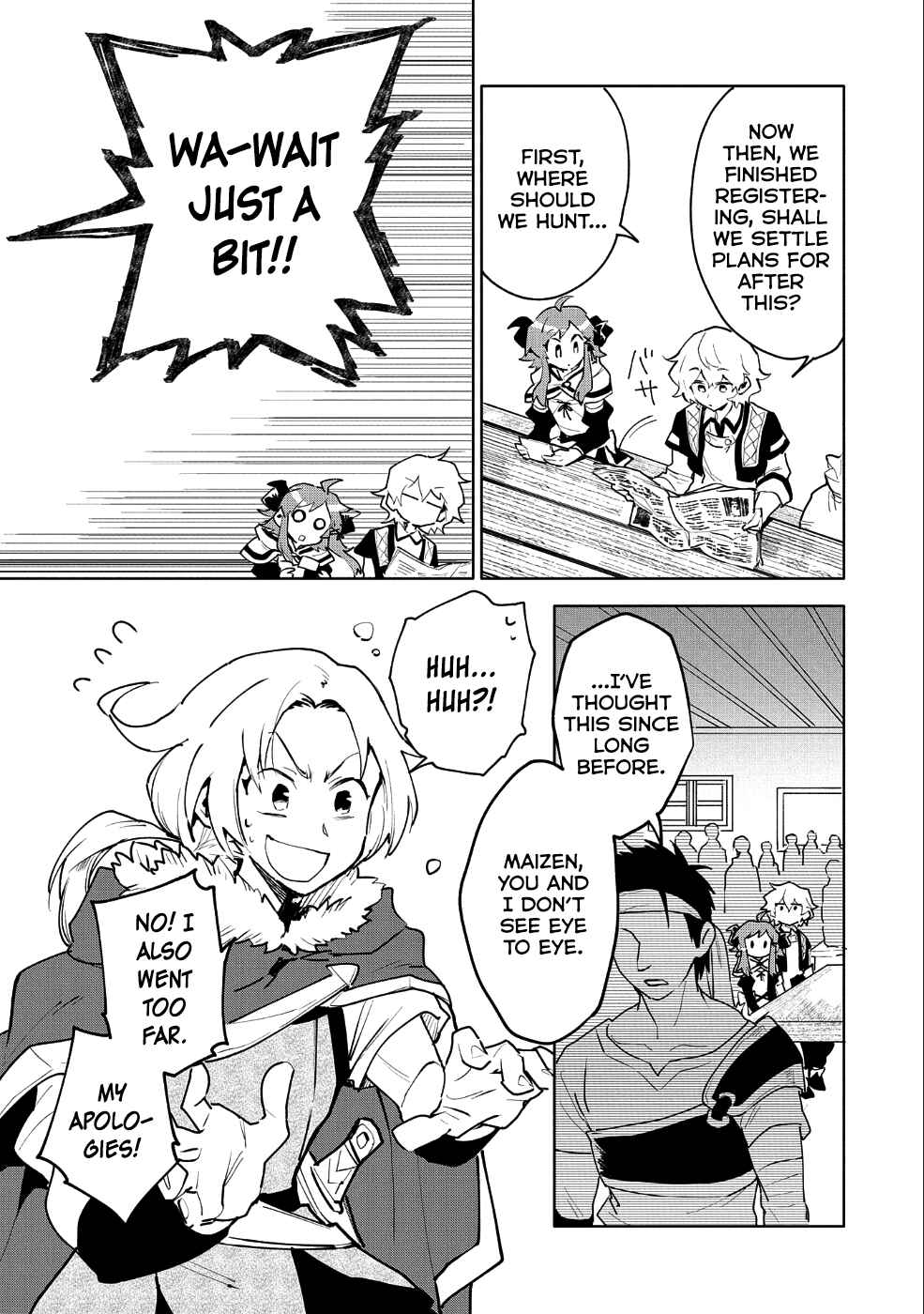 Saikyou Juzoku Tensei ~Majutsu Otaku no Risoukyou~ Chapter 9 - Page 8