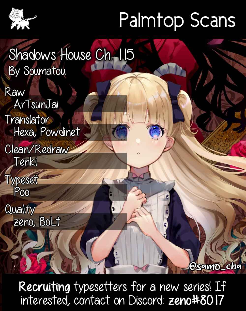 Shadows House (Official Colored) Chapter 115 - Page 1