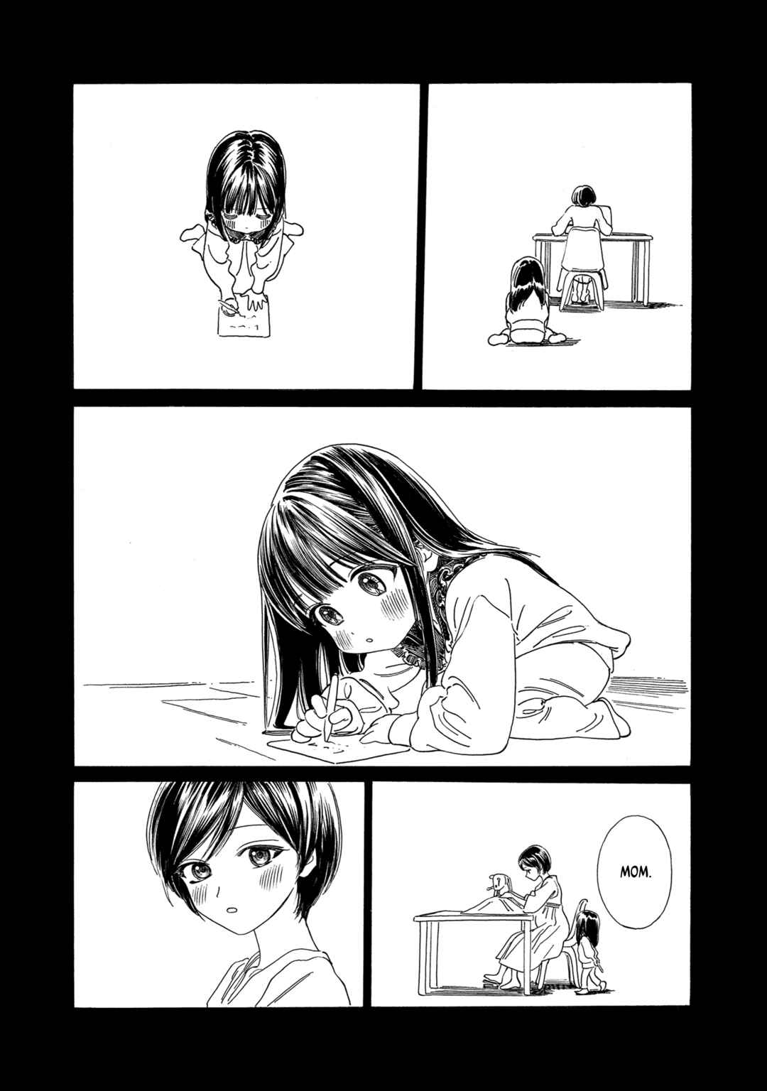 Akebi-chan no Sailor Fuku Chapter 74 - Page 2