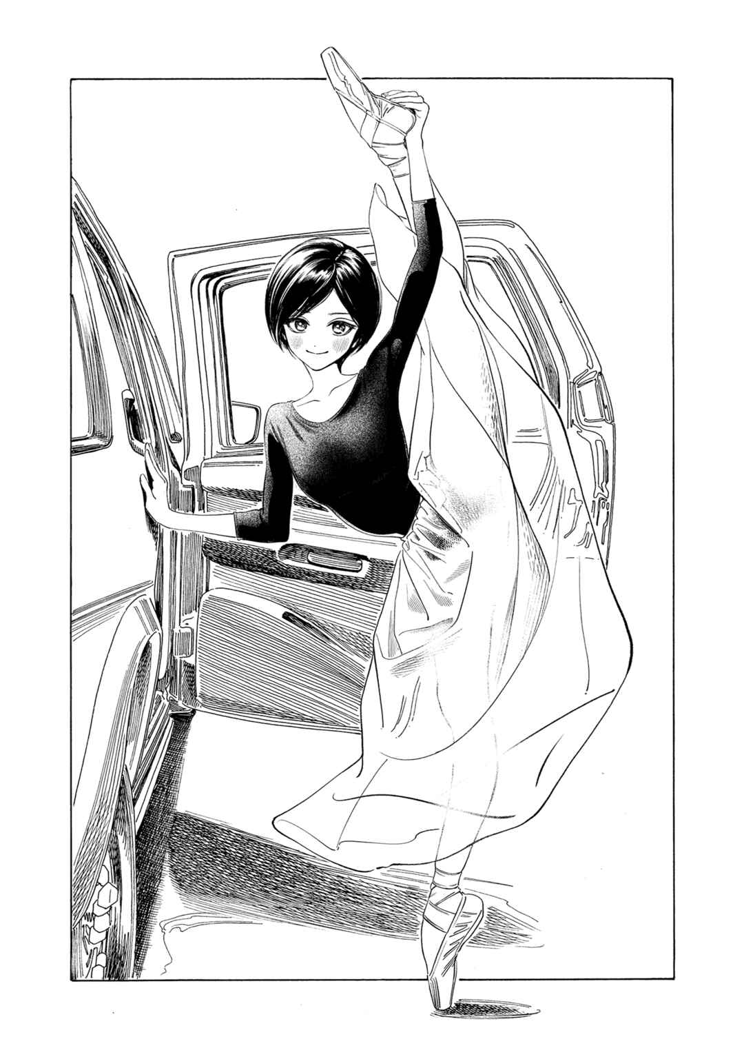 Akebi-chan no Sailor Fuku Chapter 74 - Page 27