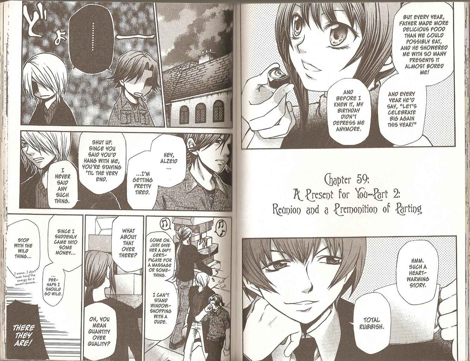 Hatenkou Yuugi Chapter 59 - Page 1