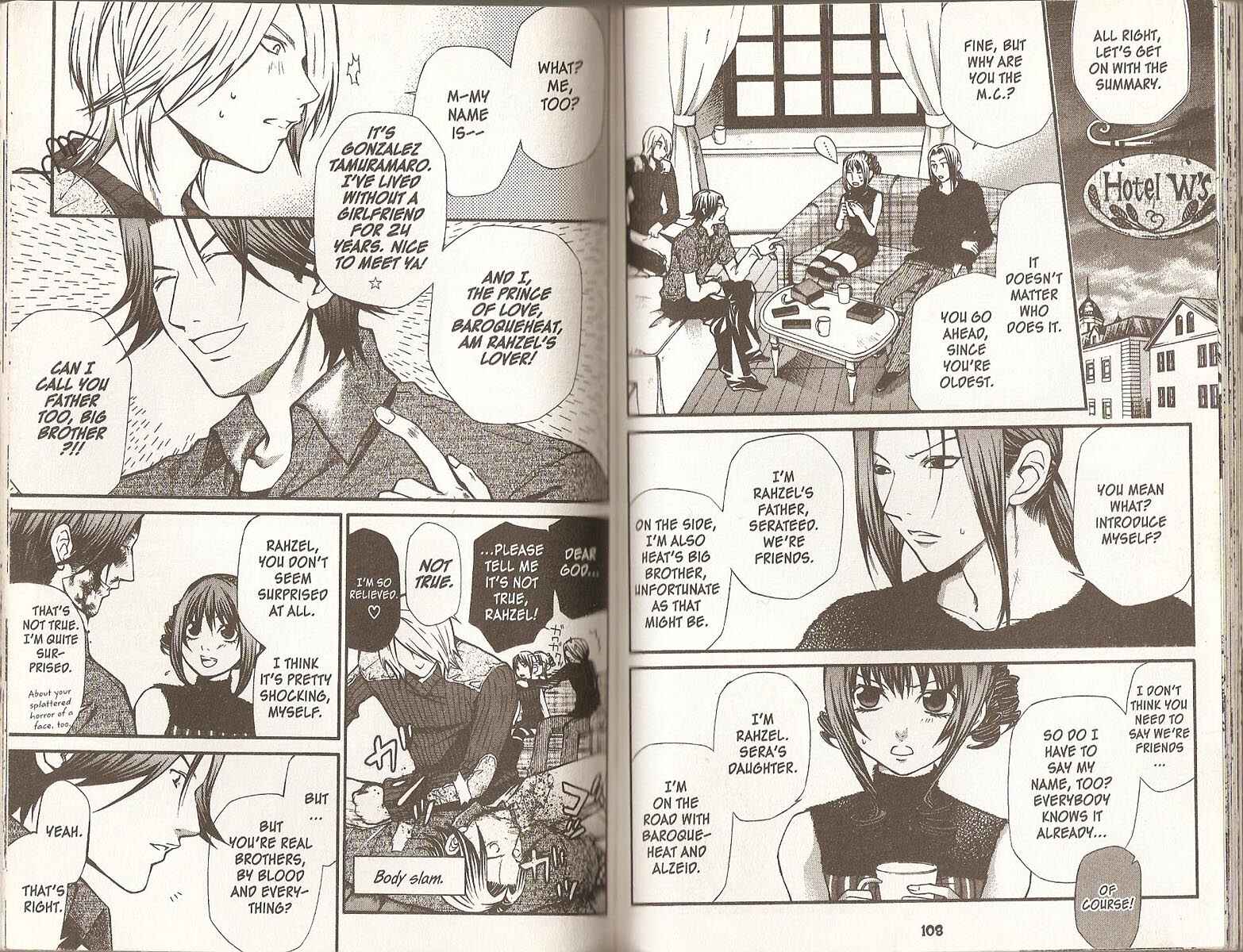 Hatenkou Yuugi Chapter 59 - Page 6