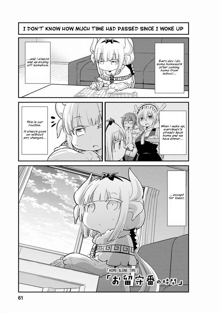 Kobayashi-san Chi no Maid Dragon - Kanna no Nichijou Chapter 15 - Page 1