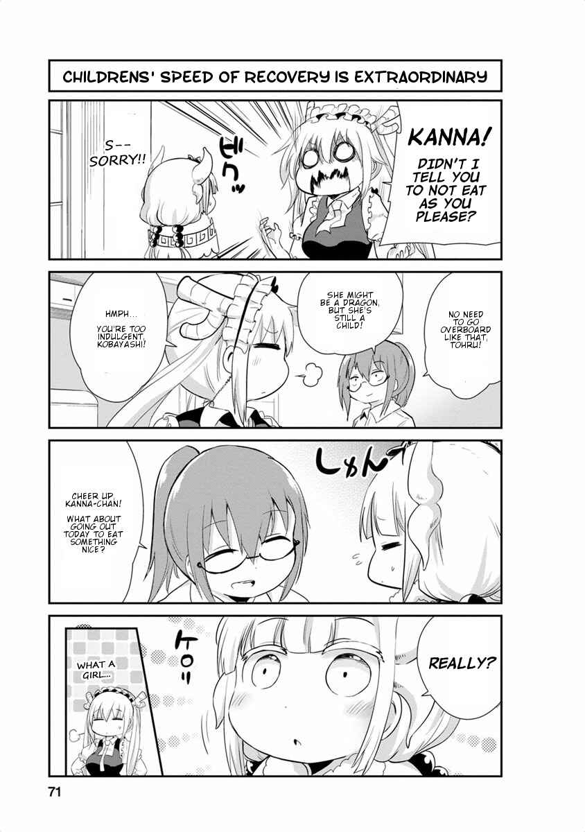 Kobayashi-san Chi no Maid Dragon - Kanna no Nichijou Chapter 15 - Page 11