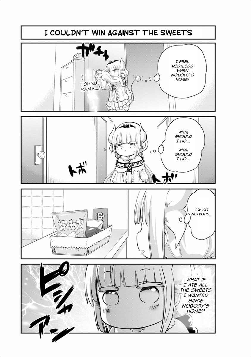 Kobayashi-san Chi no Maid Dragon - Kanna no Nichijou Chapter 15 - Page 3