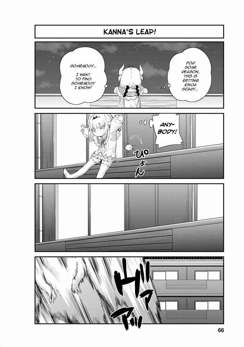 Kobayashi-san Chi no Maid Dragon - Kanna no Nichijou Chapter 15 - Page 6