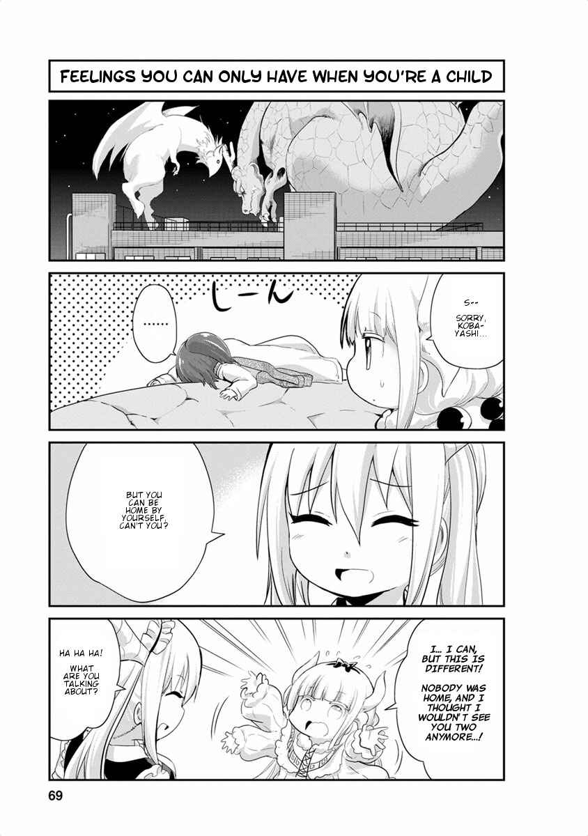 Kobayashi-san Chi no Maid Dragon - Kanna no Nichijou Chapter 15 - Page 9