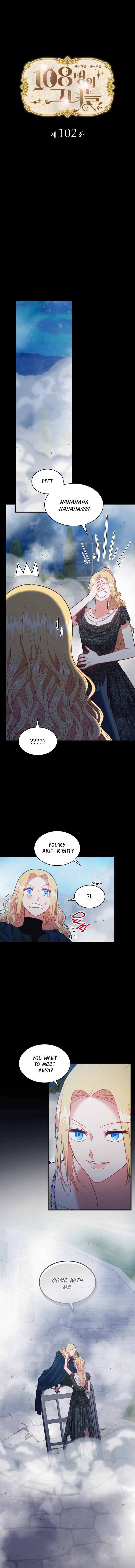 The 108 of Them Chapter 102 - Page 2