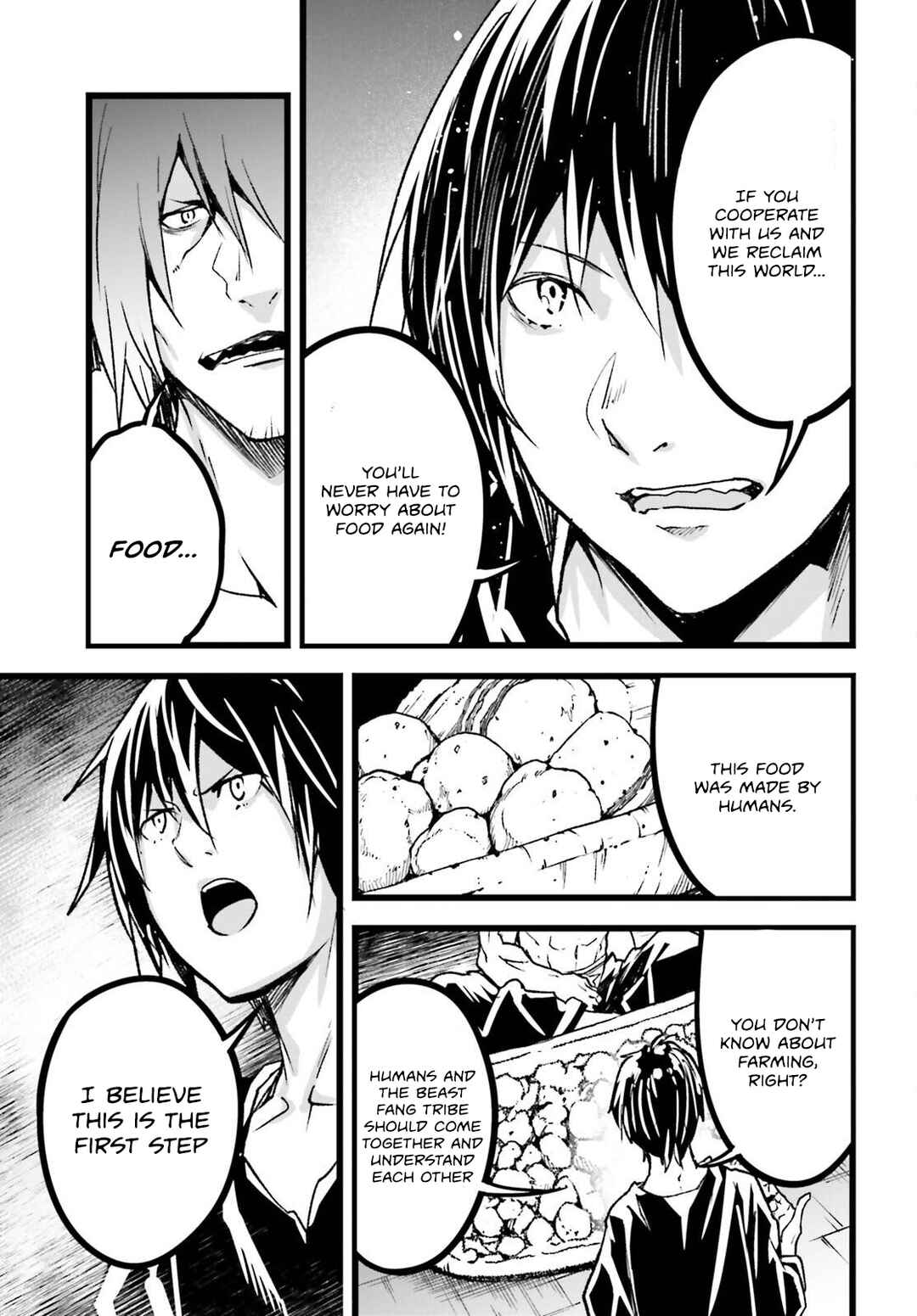 LV999 no Murabito Chapter 74 - Page 12