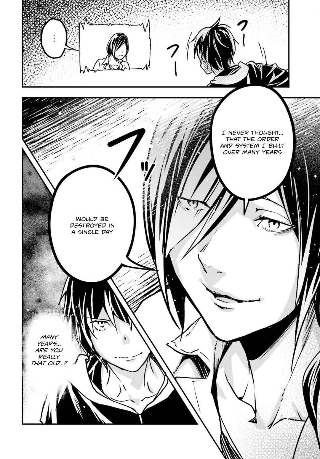 LV999 no Murabito Chapter 74 - Page 25