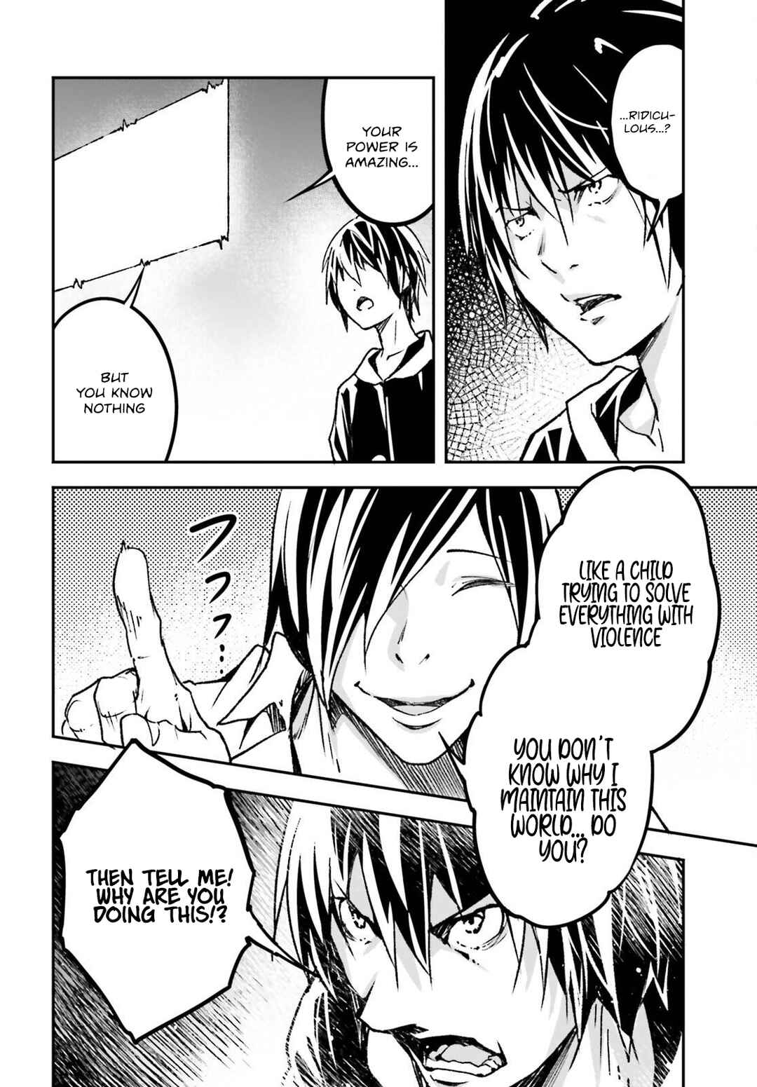 LV999 no Murabito Chapter 74 - Page 27