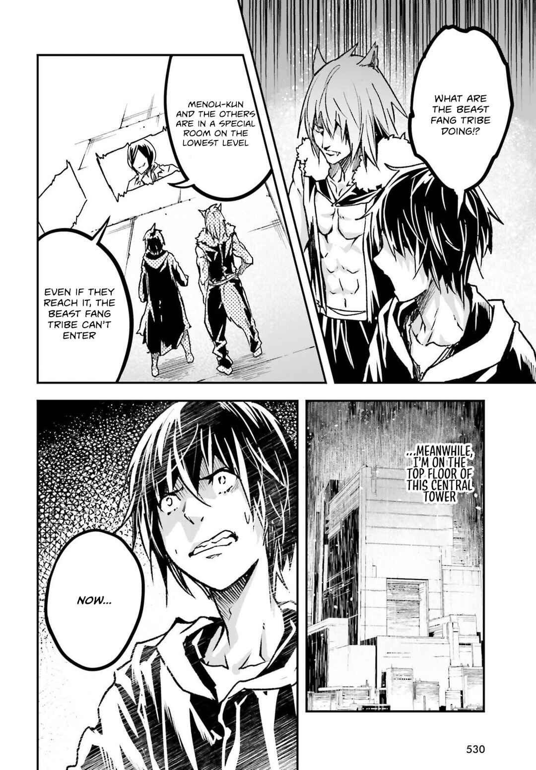 LV999 no Murabito Chapter 74 - Page 31