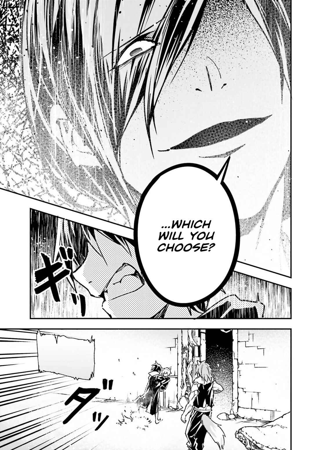 LV999 no Murabito Chapter 74 - Page 32
