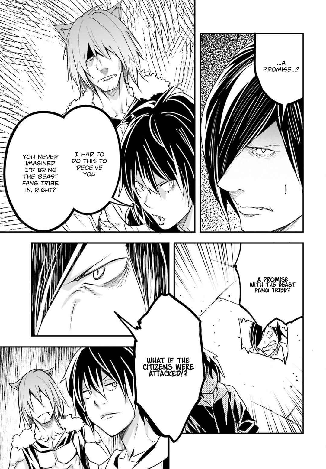 LV999 no Murabito Chapter 74 - Page 8