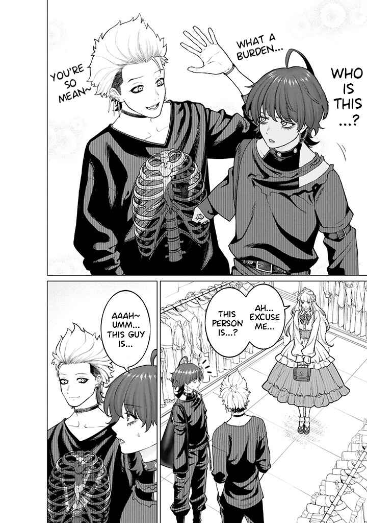 Kaisha to Shiseikatsu: On to Off Chapter 7.1 - Page 2