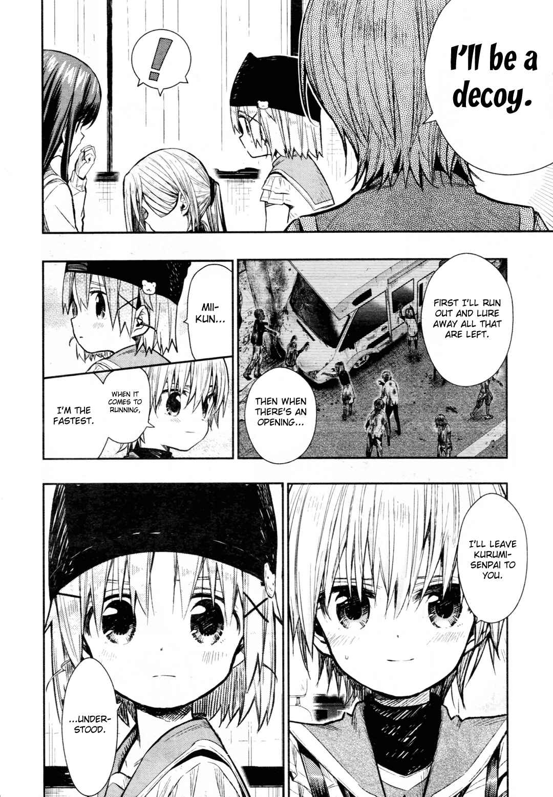 Gakkou-gurashi! Chapter 65 - Page 21