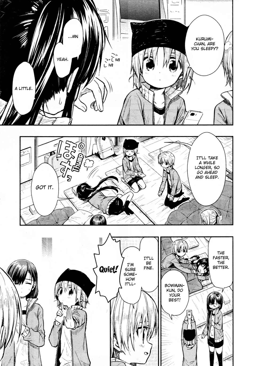 Gakkou-gurashi! Chapter 65 - Page 8