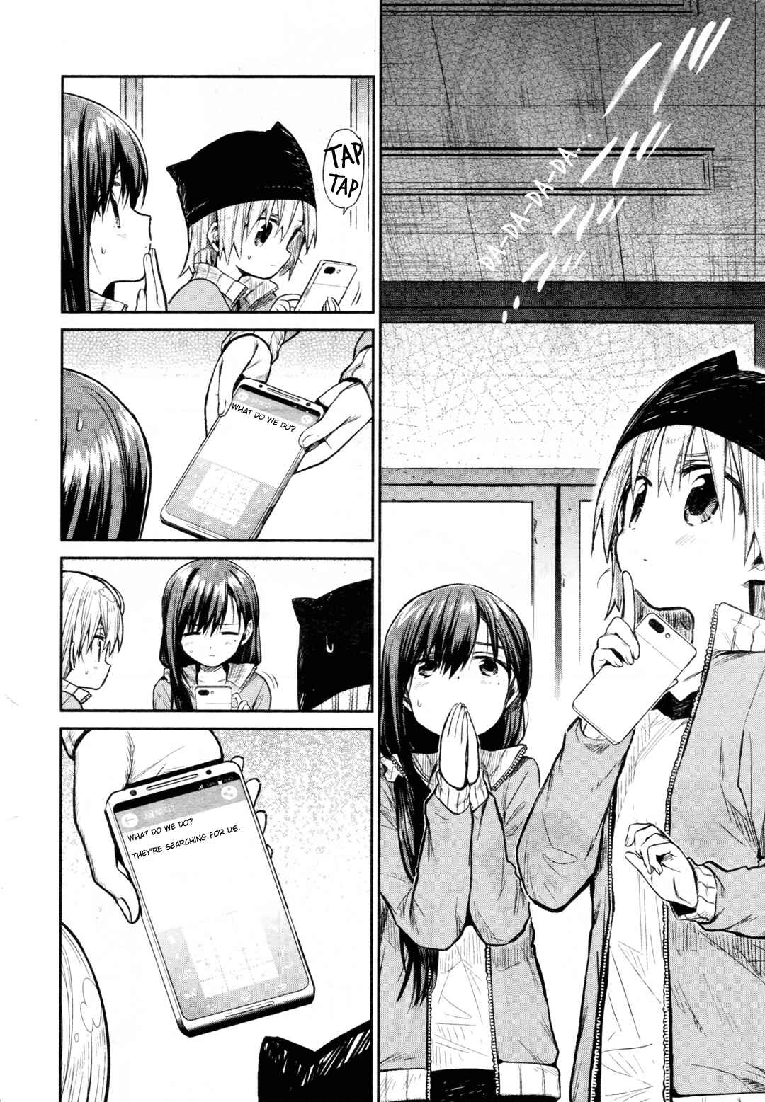 Gakkou-gurashi! Chapter 65 - Page 9