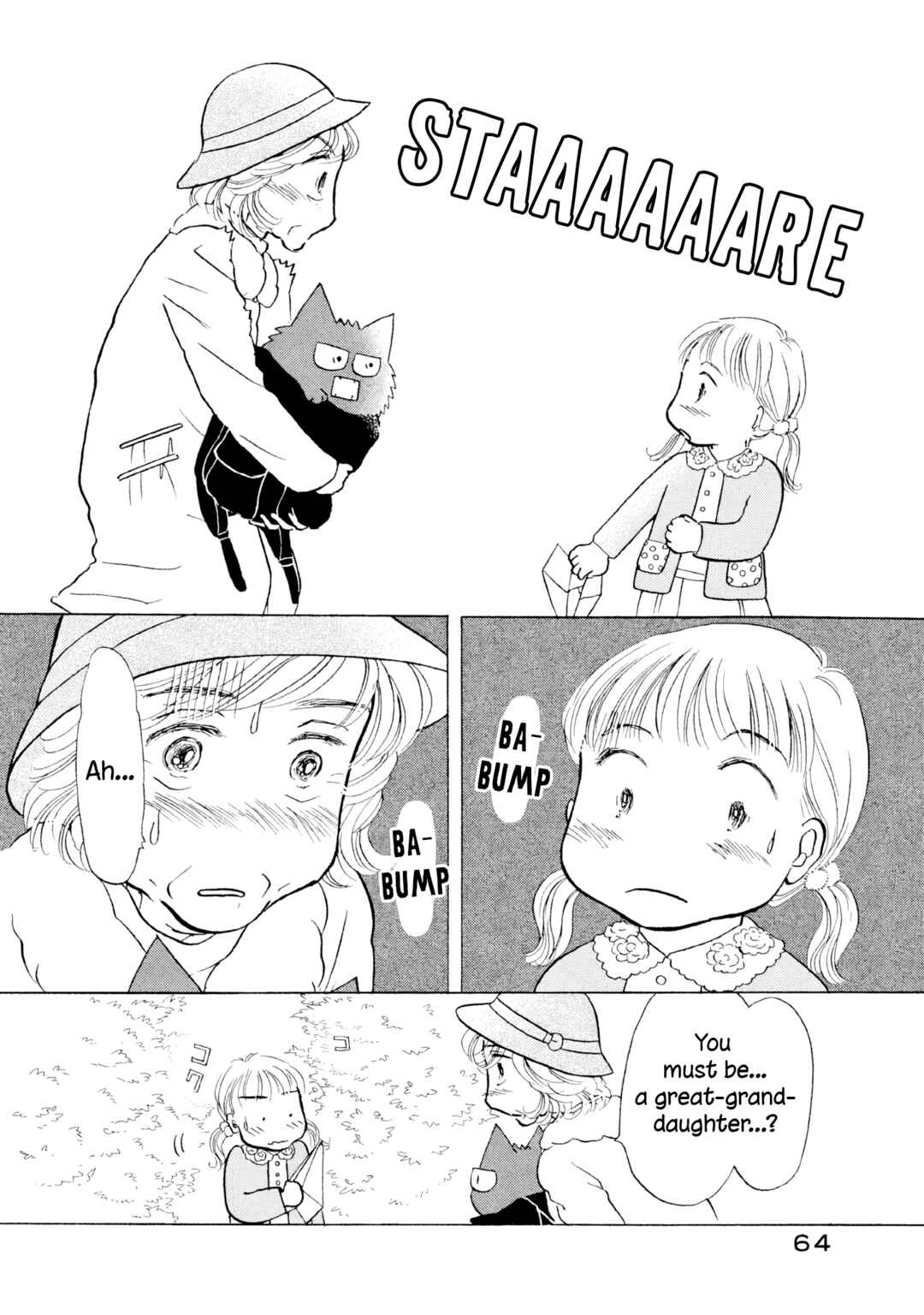 Sanju Mariko Chapter 15 - Page 10