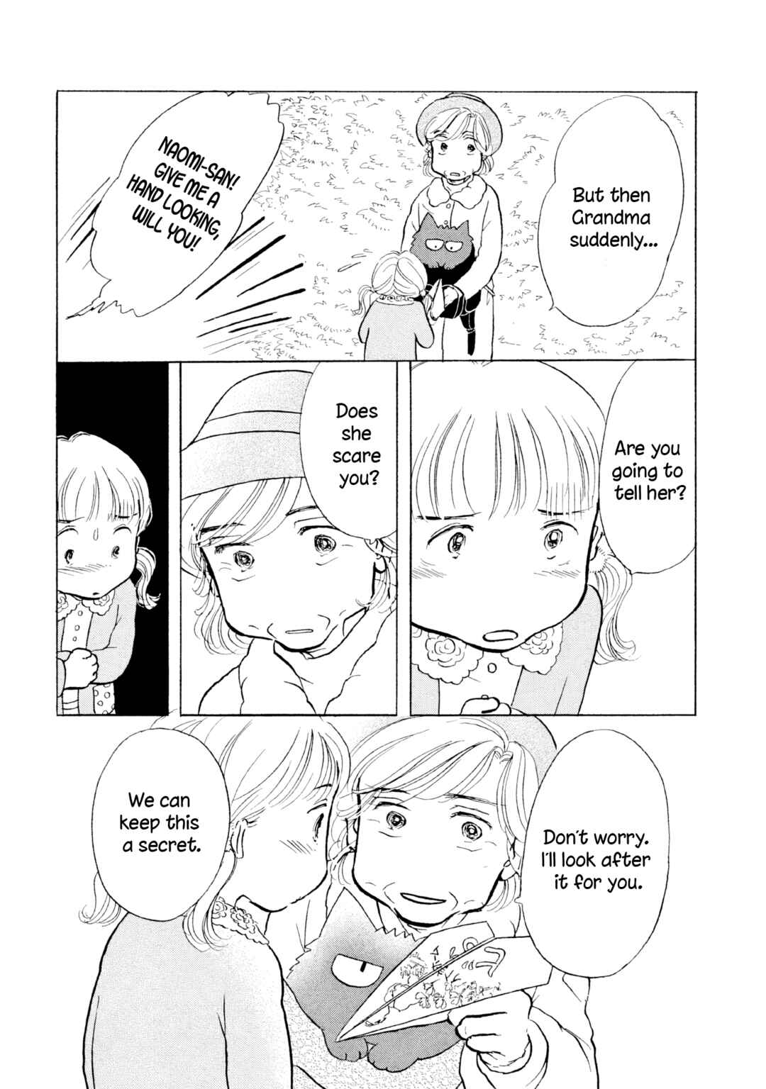 Sanju Mariko Chapter 15 - Page 12