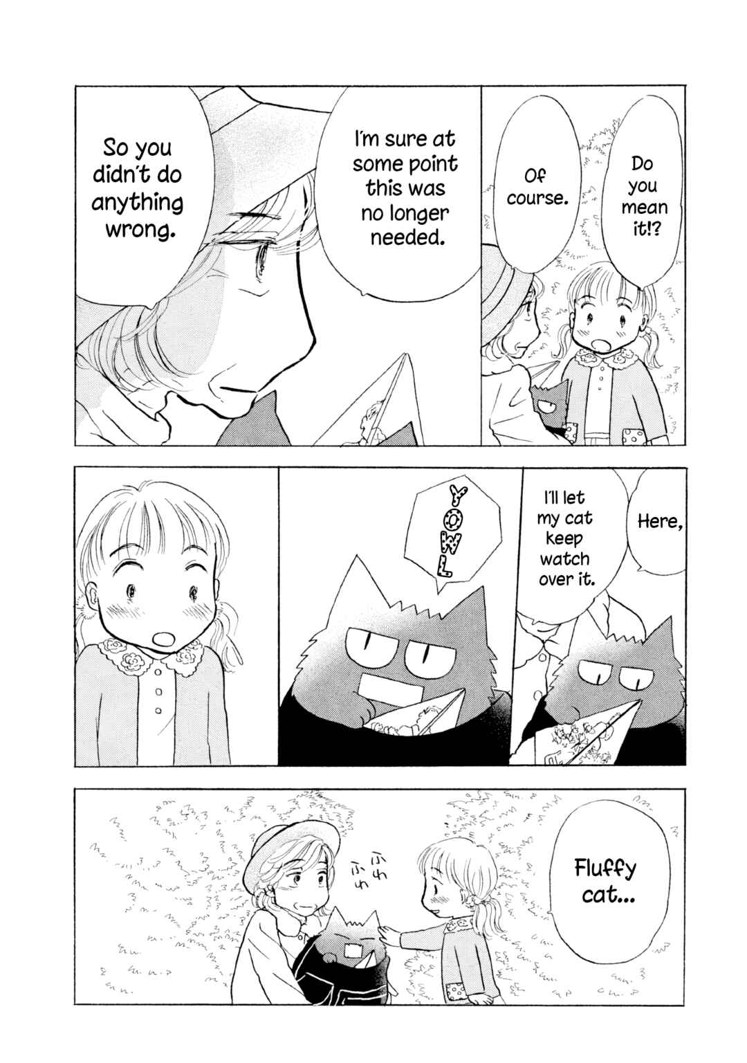Sanju Mariko Chapter 15 - Page 13