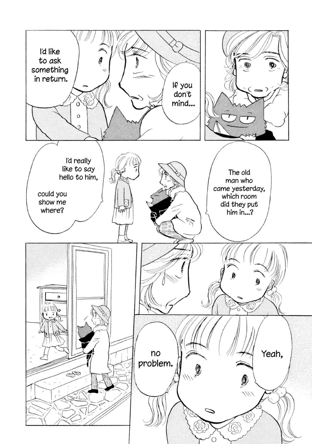 Sanju Mariko Chapter 15 - Page 14