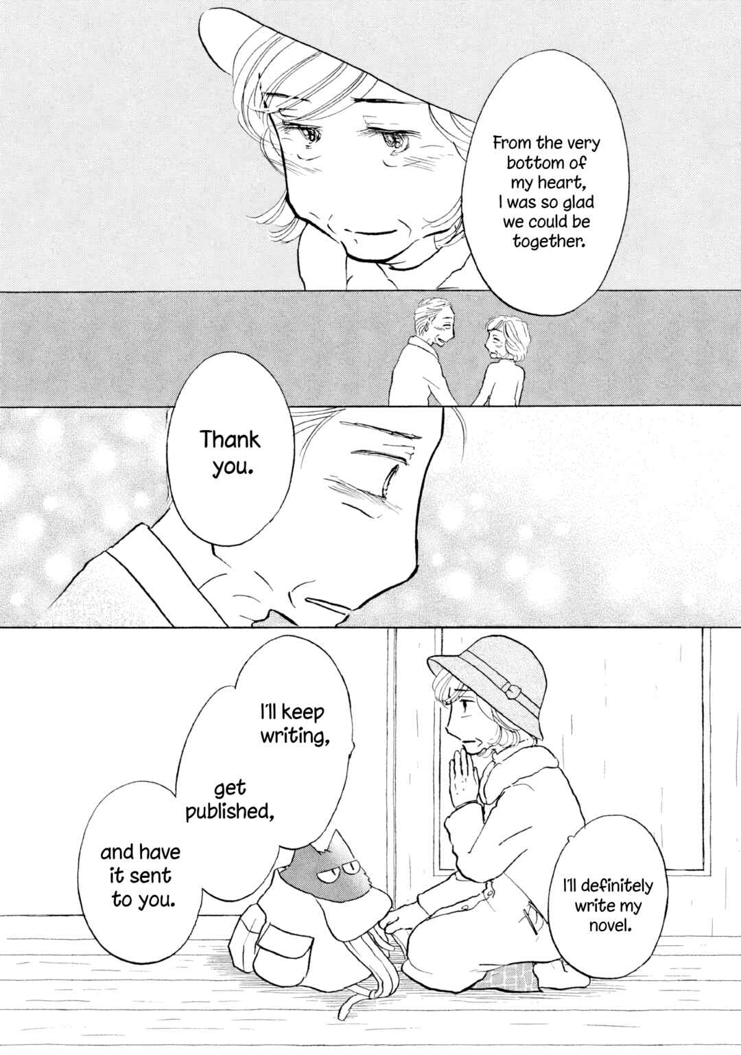 Sanju Mariko Chapter 15 - Page 19