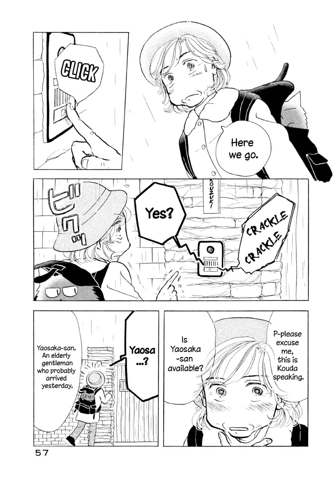 Sanju Mariko Chapter 15 - Page 3