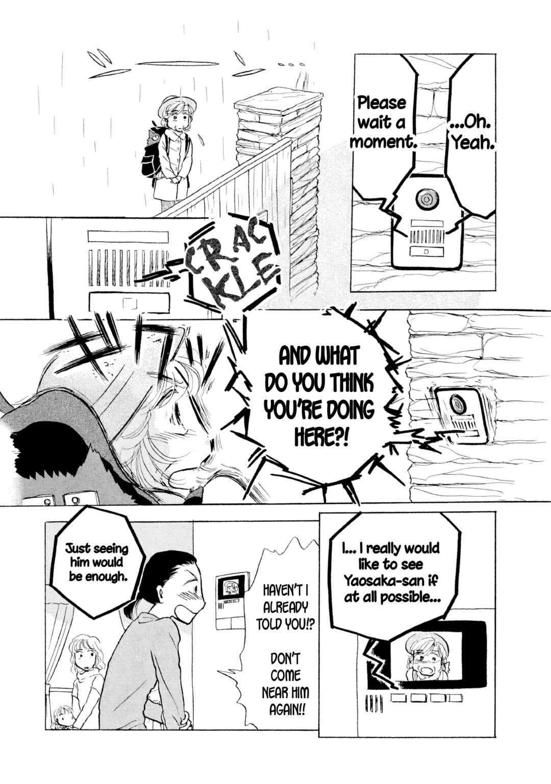 Sanju Mariko Chapter 15 - Page 4