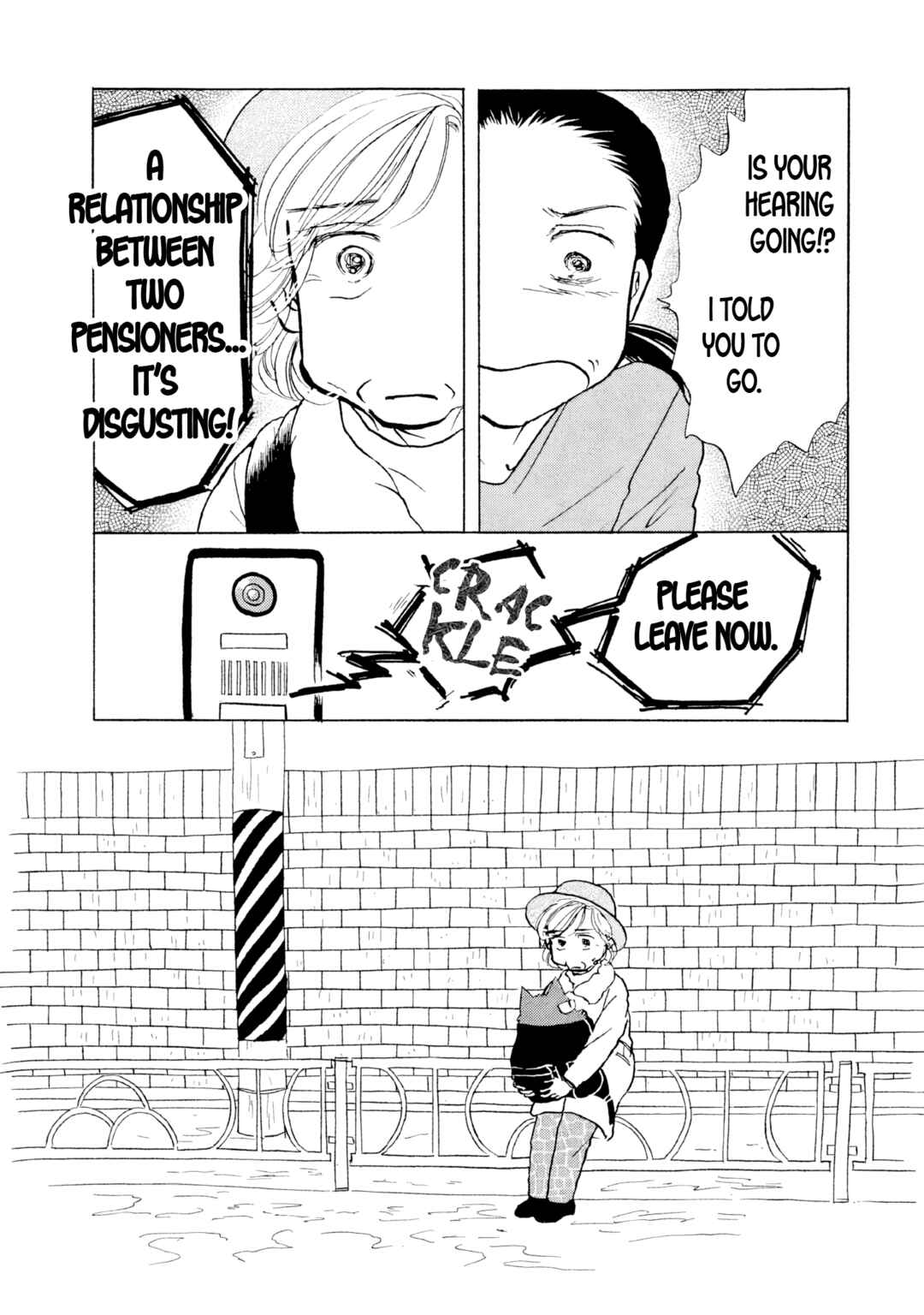 Sanju Mariko Chapter 15 - Page 5