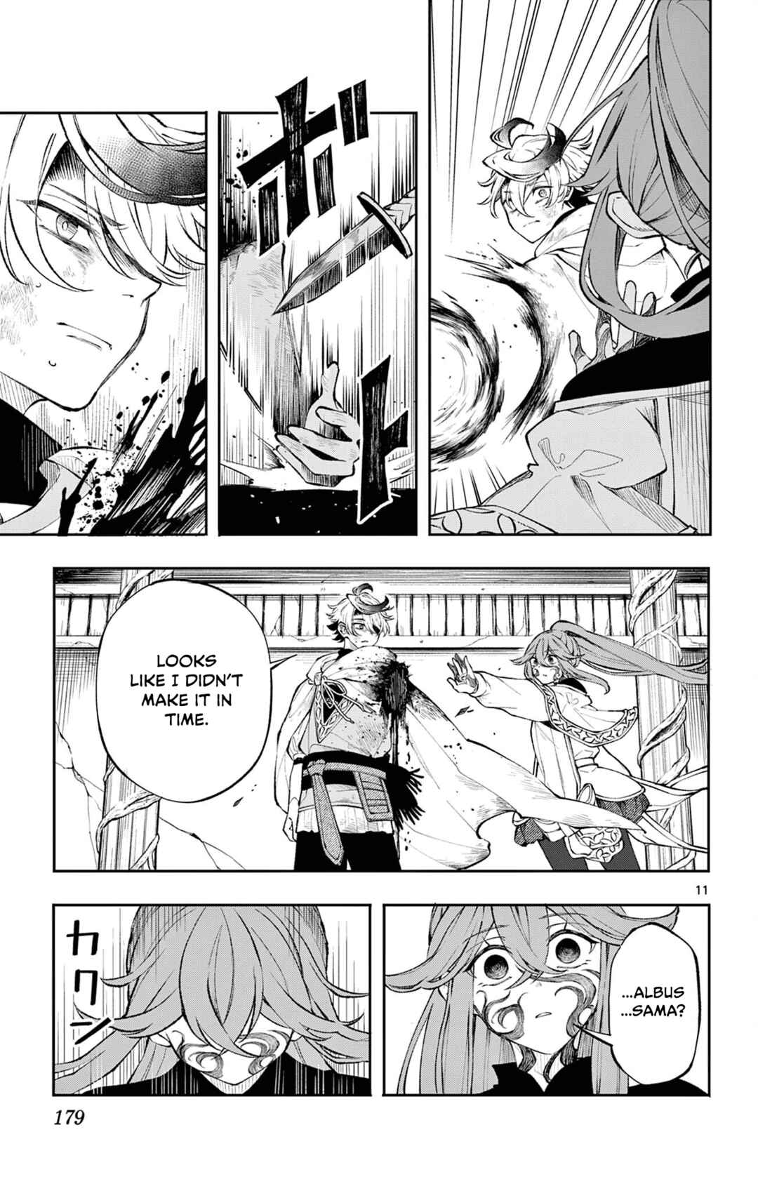 Kaiten no Albus Chapter 8 - Page 11