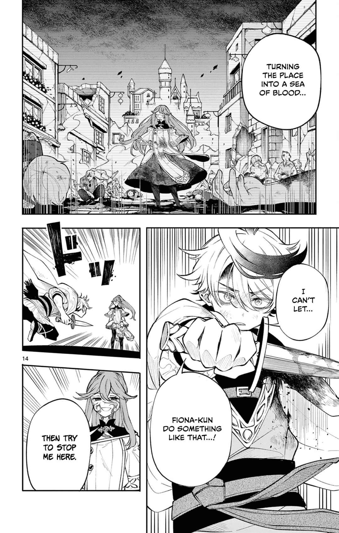 Kaiten no Albus Chapter 8 - Page 14