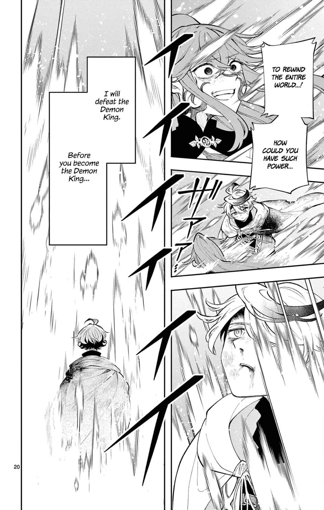 Kaiten no Albus Chapter 8 - Page 19
