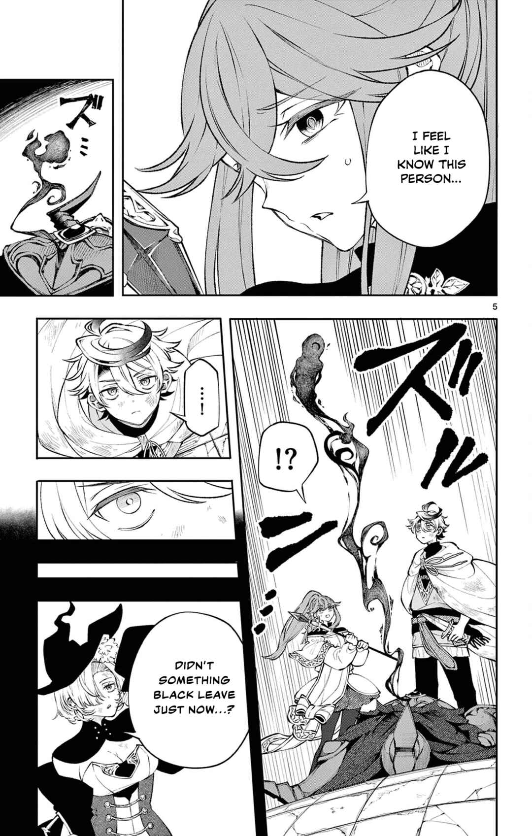 Kaiten no Albus Chapter 8 - Page 5