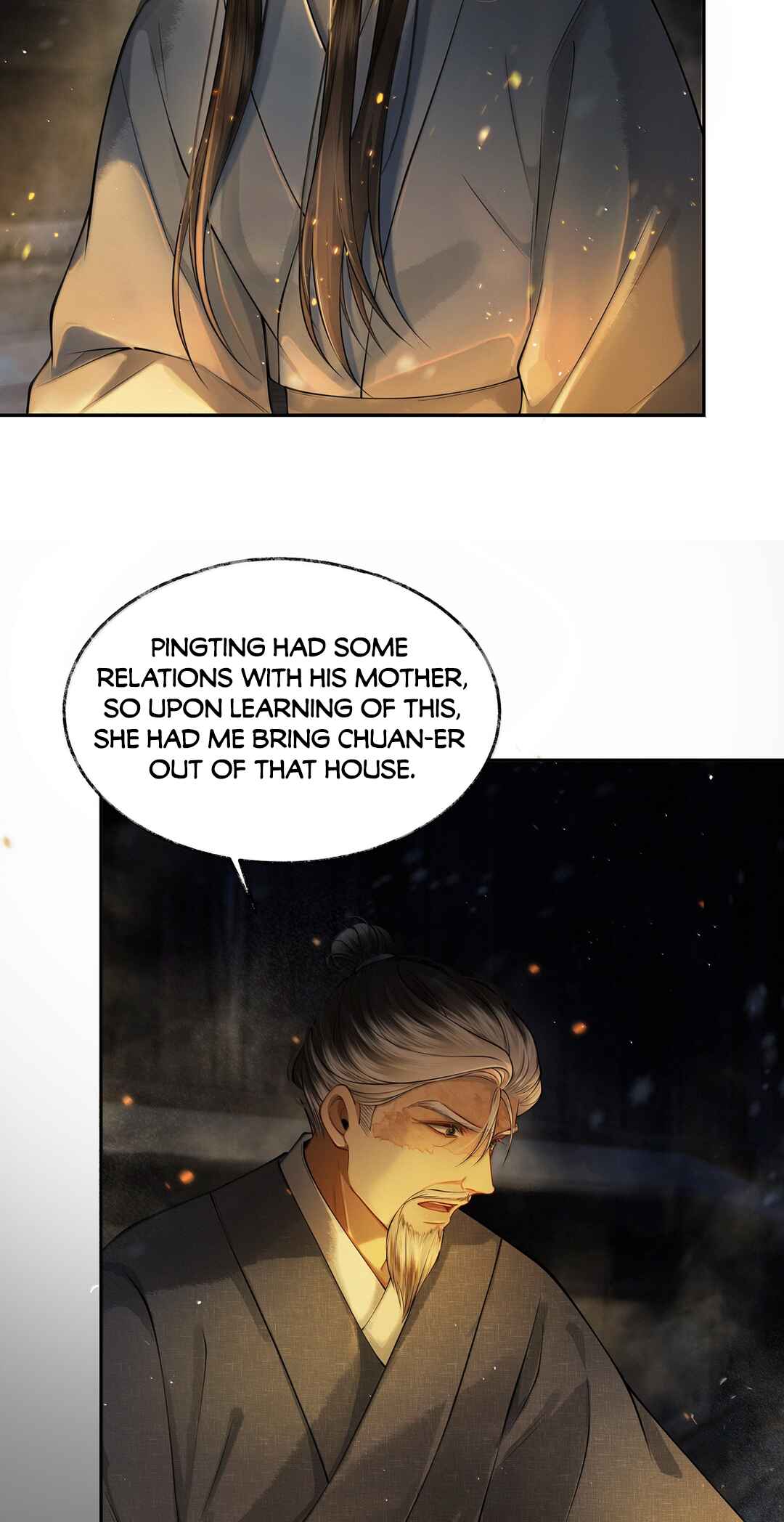 Qiang Jin Jiu (2024) Chapter 10 - Page 14
