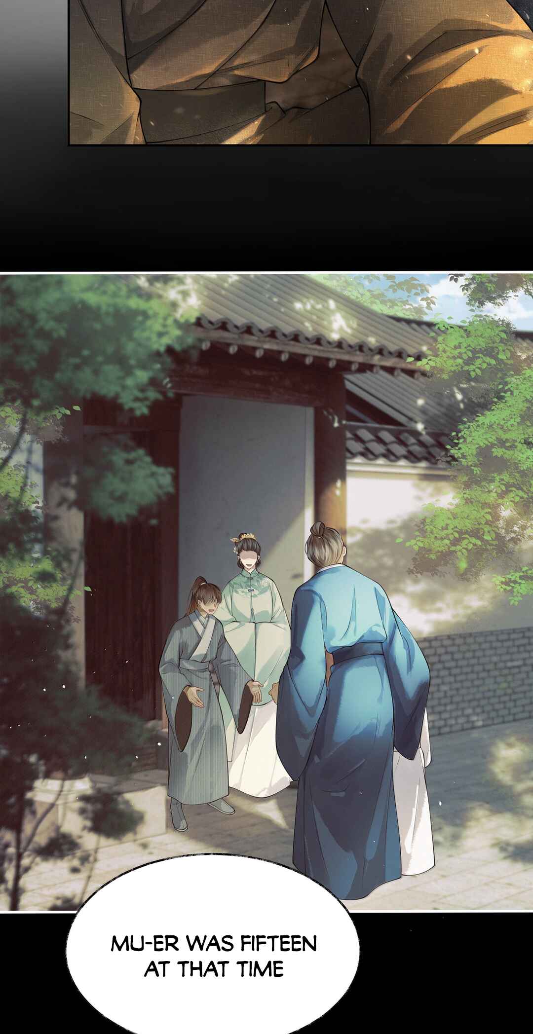 Qiang Jin Jiu (2024) Chapter 10 - Page 15