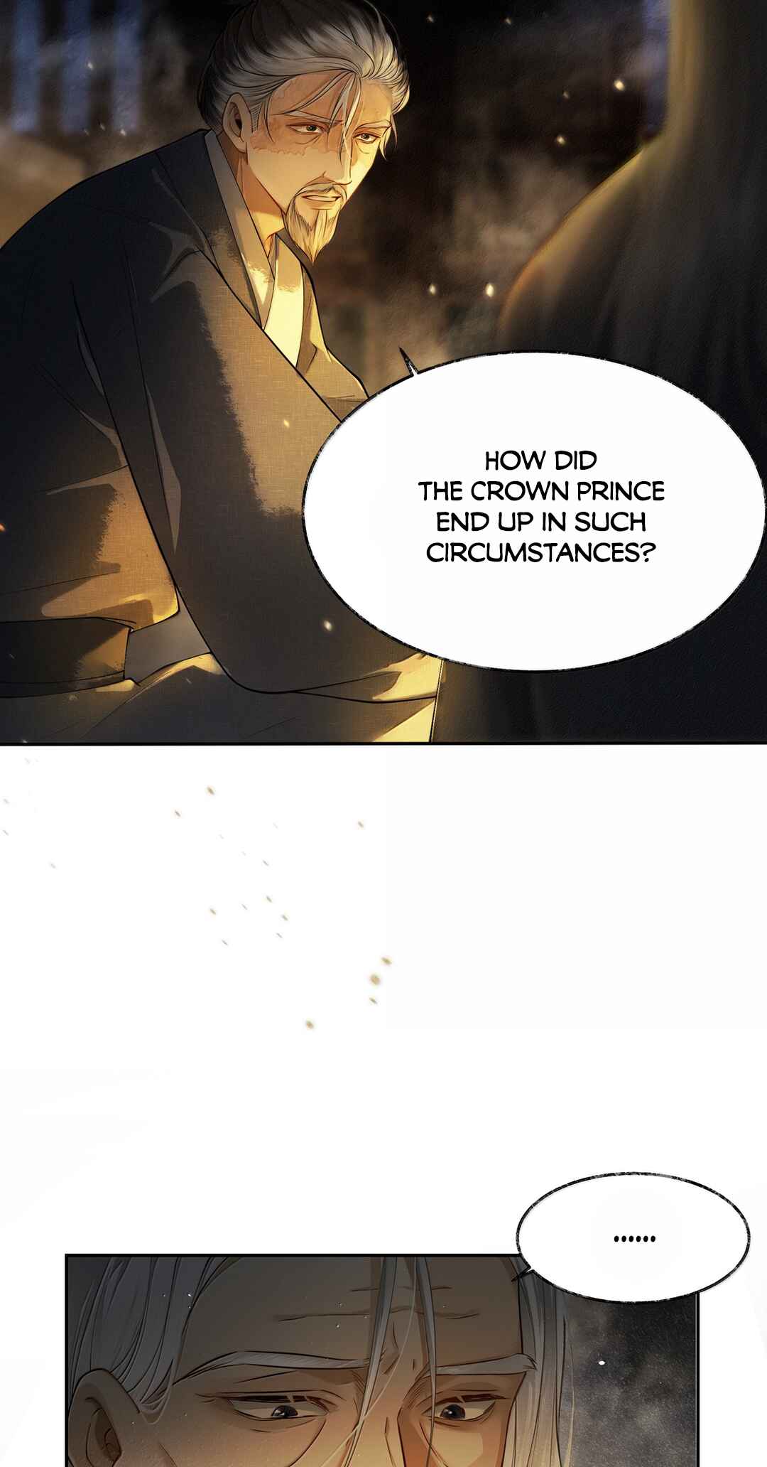 Qiang Jin Jiu (2024) Chapter 10 - Page 18