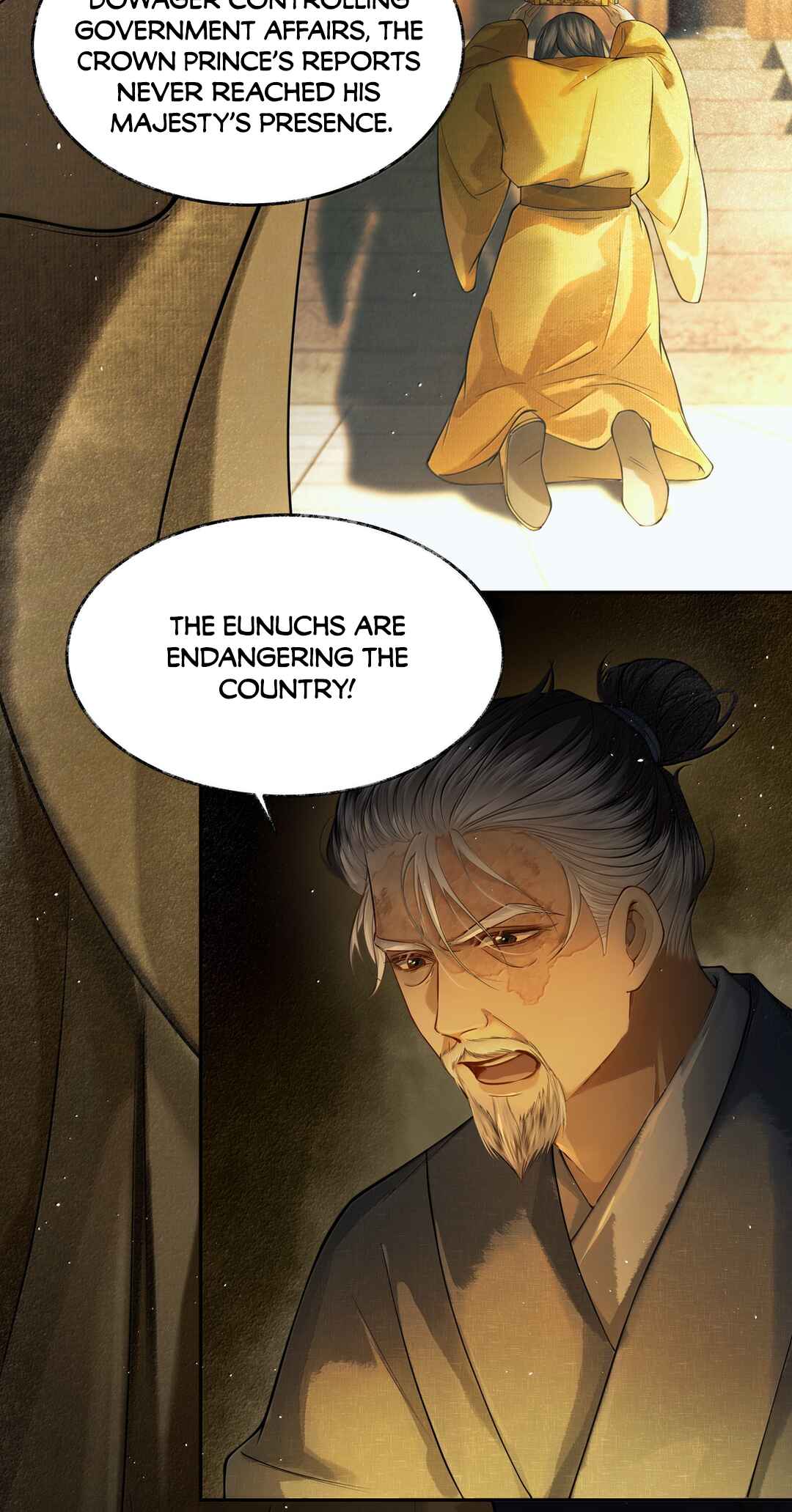 Qiang Jin Jiu (2024) Chapter 10 - Page 25