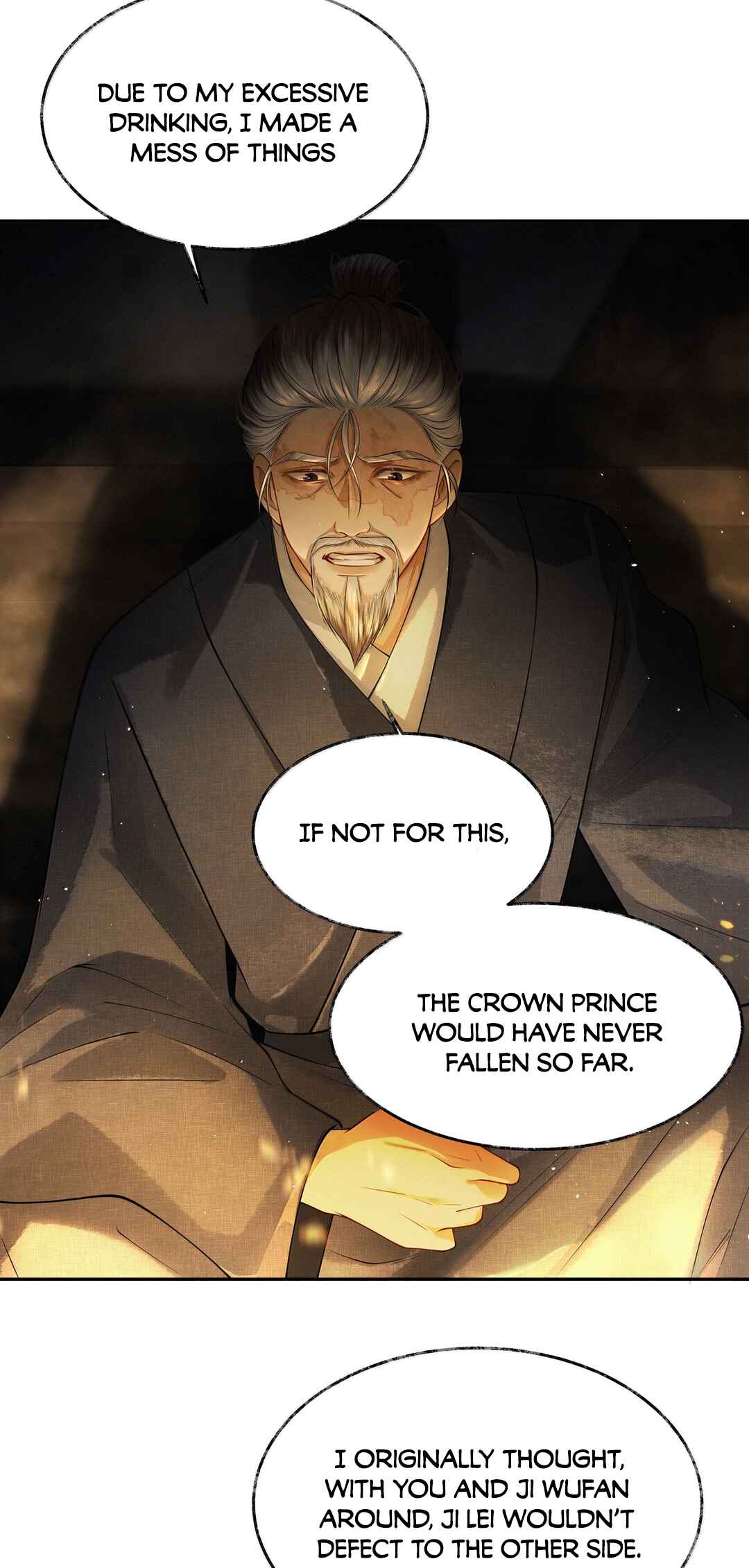 Qiang Jin Jiu (2024) Chapter 10 - Page 29