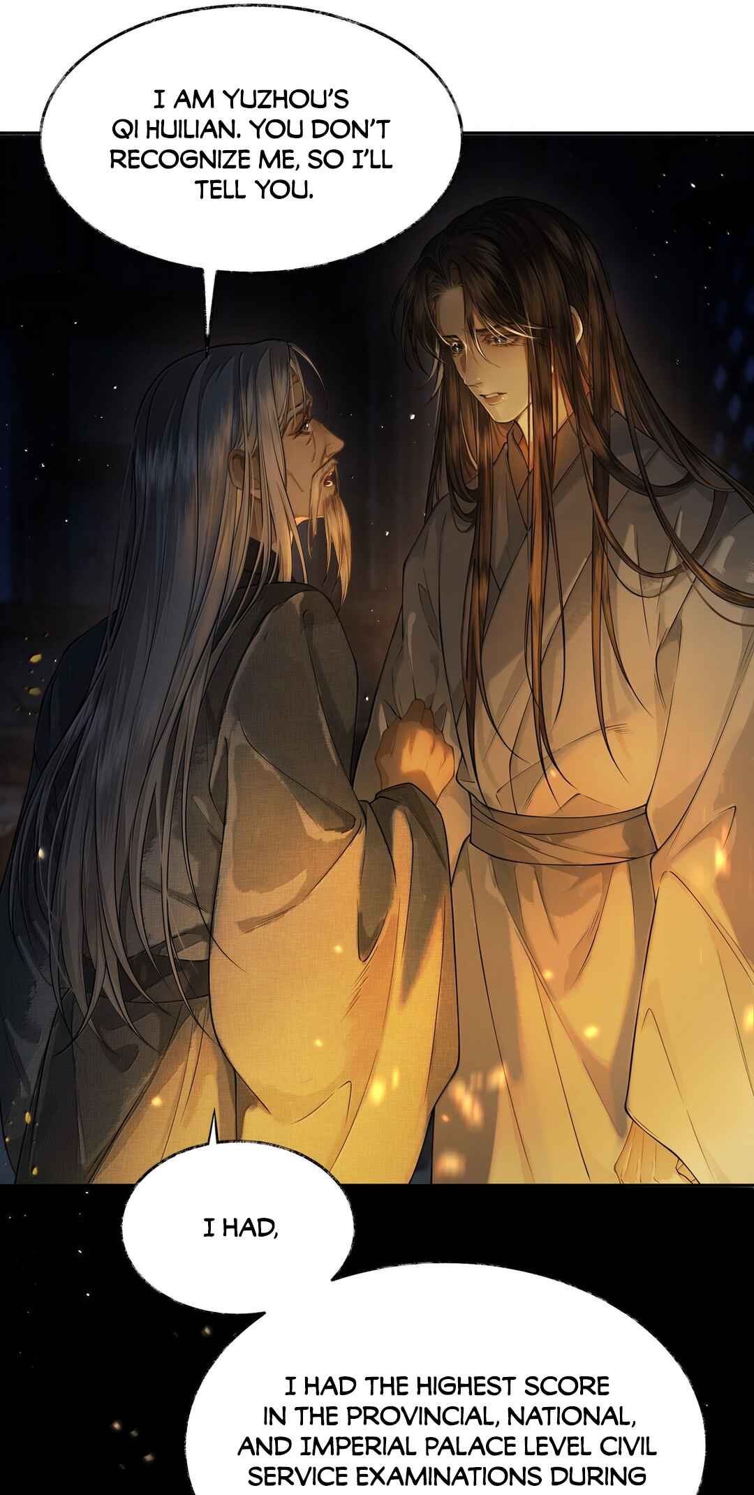 Qiang Jin Jiu (2024) Chapter 10 - Page 43