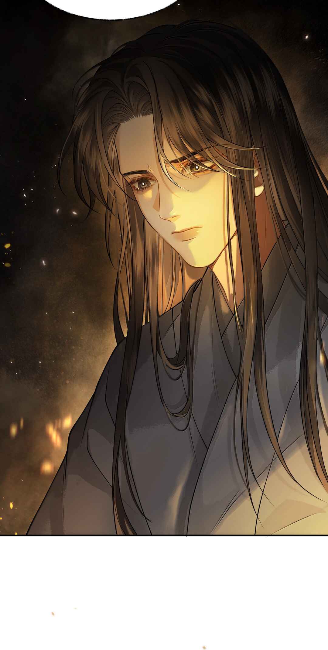 Qiang Jin Jiu (2024) Chapter 10 - Page 46