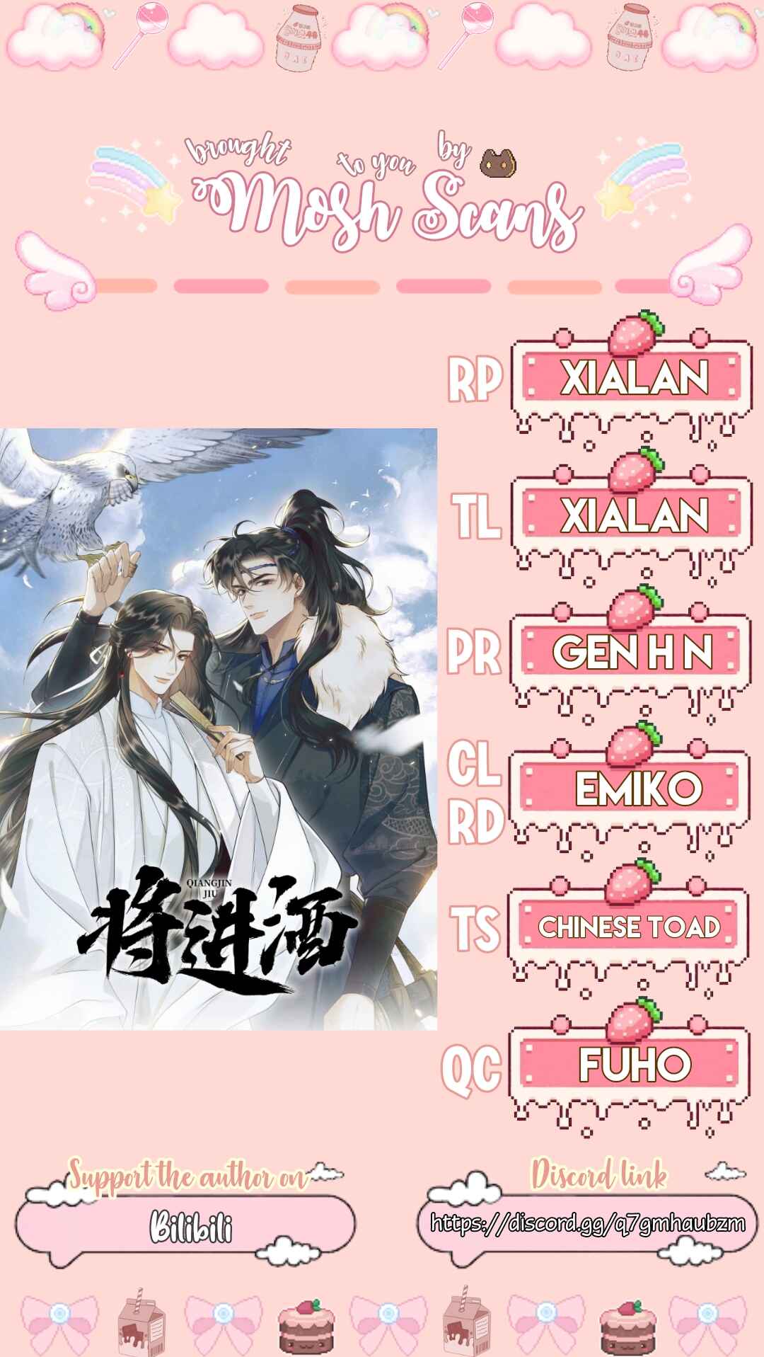 Qiang Jin Jiu (2024) Chapter 10 - Page 52