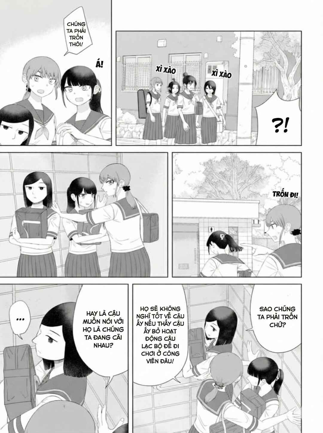 Ore ga Watashi ni Naru made Chapter 61 - Page 11